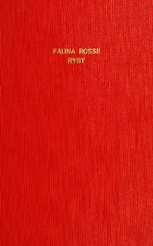 Рыбы. (Marsipobranchii и Pisces)