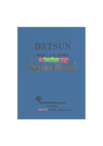 Nissan Datsun model 410 series