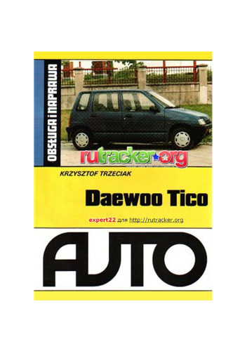 Daewoo Tico