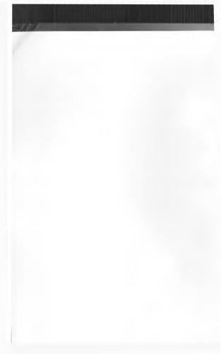 Управління банківськими ризиками