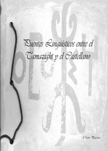 Puentes lingüísticos entre la lengua amazigh y el castellano