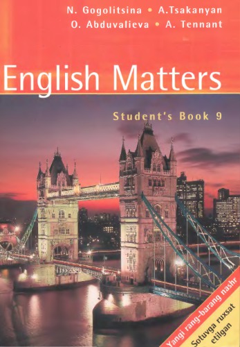English Matters Student's Book 9