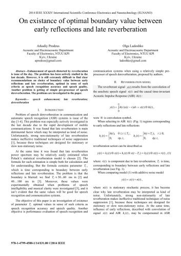 On existance of optimal boundary value between early reflections and late reverberation