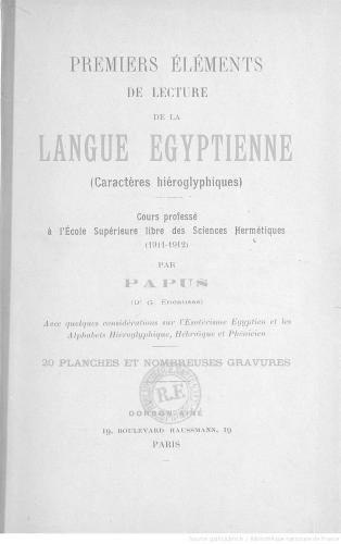 Premiers éléments de lecture de la langue égyptienne, caractères hiéroglyphiques