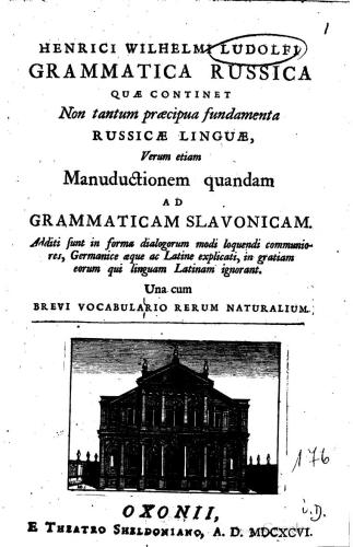 Grammatica russica