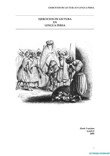 Ejercicios de lectura en lengua persa