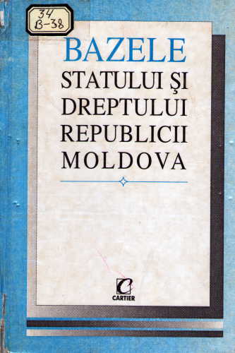 Bazele Statului şi Dreptului Republicii Moldova