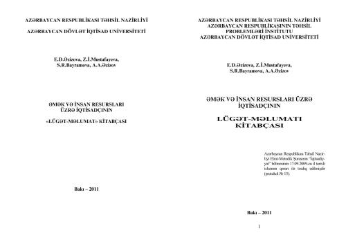 Əmək Və Insan Resursları üzrə Iqtisadçının Lüğət-məlumat Kitabçası