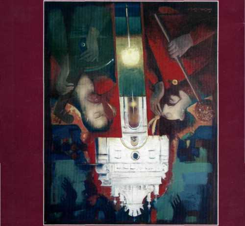 Методика викладання історії