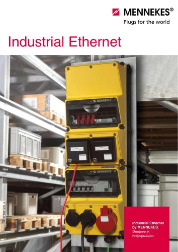 Industrial Ethernet