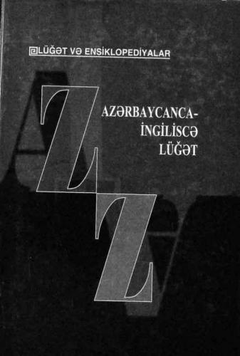 Azərbaycanca-İngiliscə lüğət