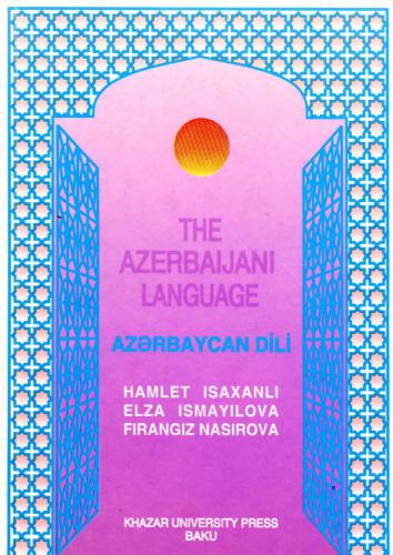 The Azerbaijani Language. Azərbaycan dili