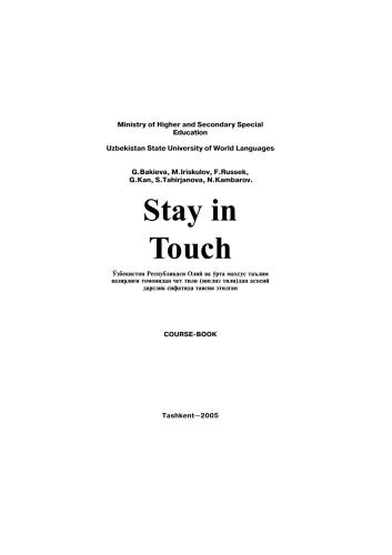 Stay in Touch
