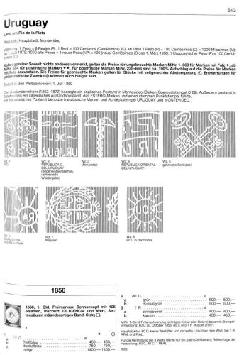 Uebersee-Katalog. Band 3-2. 2009/2010. Suedamerika. Часть 2