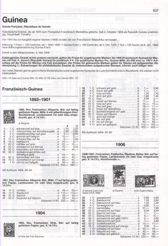 Uebersee-Katalog. Band 5-1. 2011. Westafrika (A-G). Часть 2