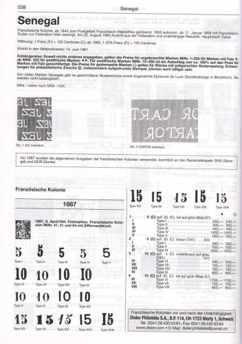 Uebersee-Katalog. Band 5-2. 2011. Westafrika (H-Z). Часть 2