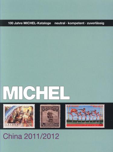 Uebersee-Katalog. Band 9-1. 2011/2012. China. Часть 1