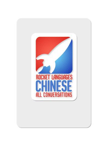 Rocket Language. Chinese All Conversations