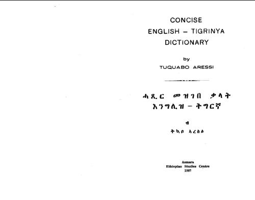 Concise English-Tigrinya dictionary