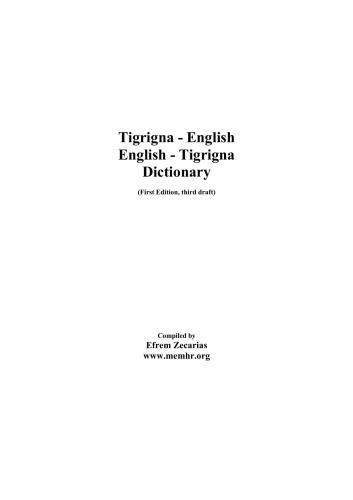 English - Tigrigna Bilingual Dictionary
