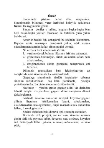 Gagauzça sinonimnär sözlüü