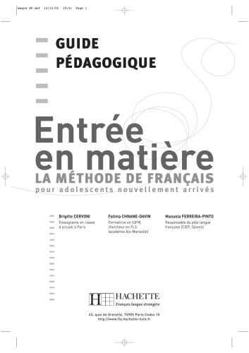 Entrée en matière. Guide pédagogique