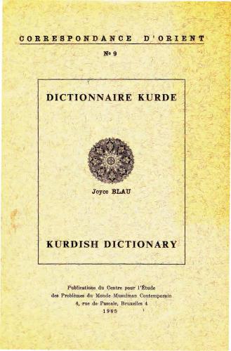 Dictionnaire kurde-Kurdish dictionary