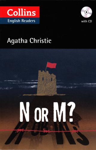 N or M?