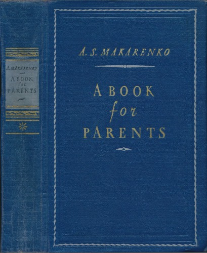 A Book for Parents