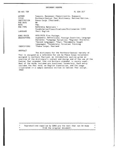 Northern-Central Thai Dictionary