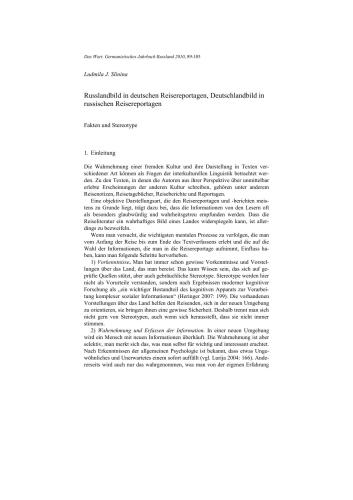 Russlandbild in deutschen Reisereportagen, Deutschlandbild in russischen Reisereportagen