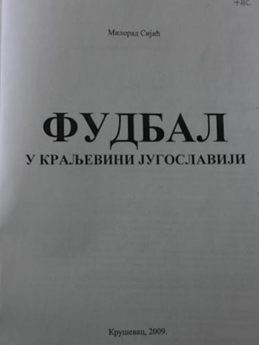 Фудбал у краљевини Jугославиjи