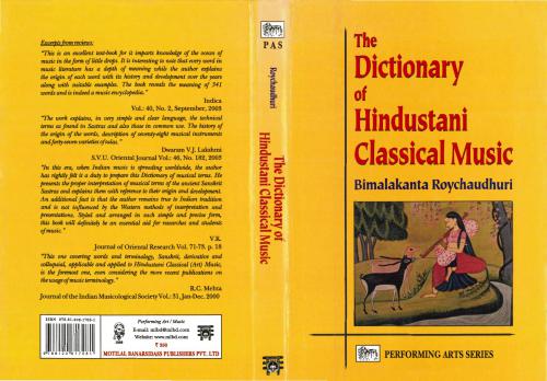 The Dictionary of Hindustani Classical Music