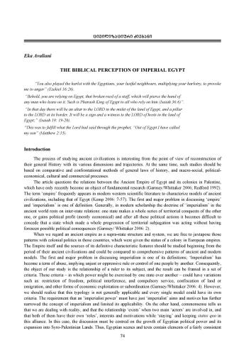 The Biblical perception of Imperial Egypt