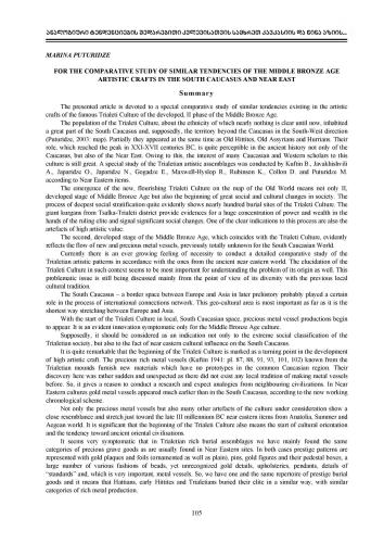 For the Comparative Study of Similar Tendencies of the Middle Bronze Age Artistic Crafts in