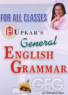 General English Grammar