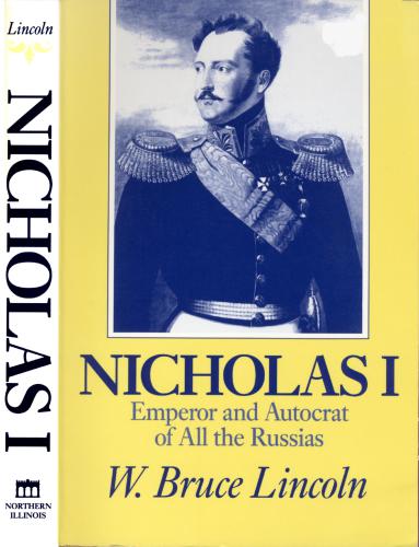 Emperor and Autocrat of All the Russias