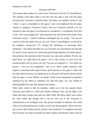 Freestone at the fair - Stan Barstow