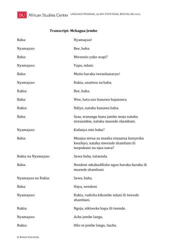 African Proverbs Project. Kiswahili Proverbs. Lesson 04. Mchagua jembe