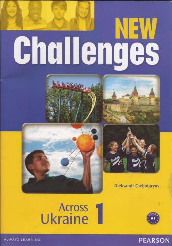 New Challenges 1. Across Ukraine