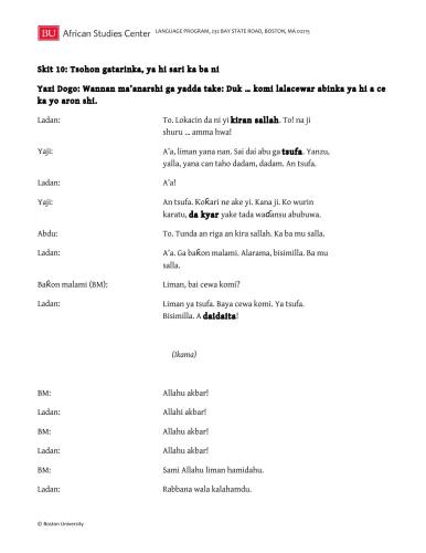 African Proverbs Project. Hausa Proverbs. Lesson 10. Tsohon gatarinka, ya hi sari ka ba ni