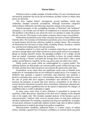 Экономические тексты на английском (10 000 знаков)