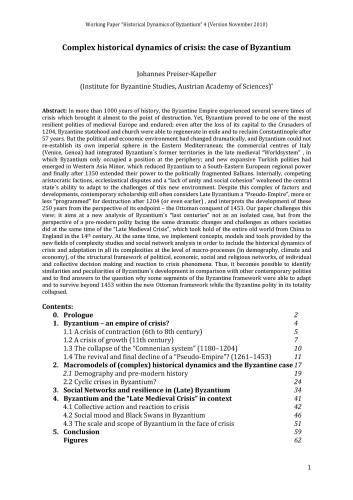 Complex historical dynamics of crisis: the case of Byzantium