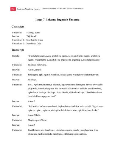 African Proverbs Project. isiZulu Proverbs. Lesson 07. Inkomo Ingazala Umuntu