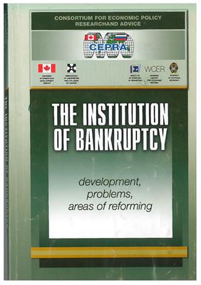 The Institution of Bankruptcy: Development, Problems, Areas of Reforming