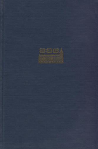 Between Poland and the Ukraine: The dilemma of Adam Kysil, 1600-1653