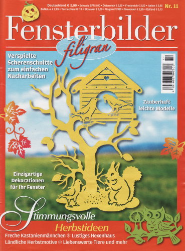 Журнал с вытынанками