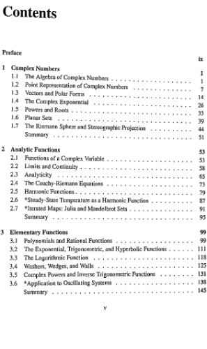Fundamentals of Complex Analysis with Applications to Engineering, Science, and Mathematics