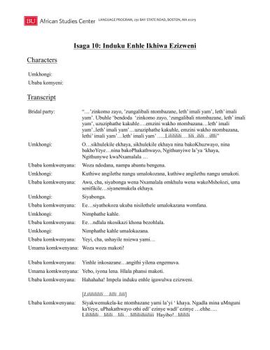 African Proverbs Project. isiZulu Proverbs. Lesson 10. Induku Enhle Ikhiwa Ezizweni