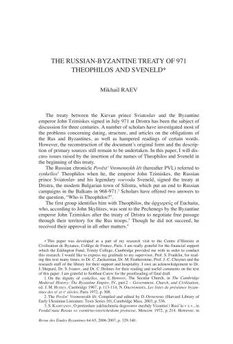 The Russian-Byzantine treaty of 971: Theophilos and Sveneld